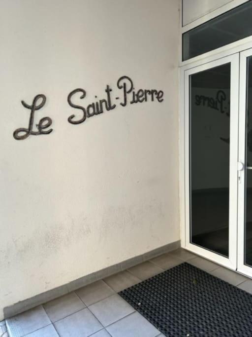Superbe Appartement Bord De Mer سانت-ماندرييه-سور-مير المظهر الخارجي الصورة